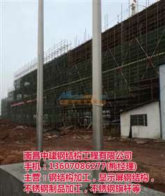 江西省不锈钢电梯门套经营部 为工地施工提供优质材料与服务