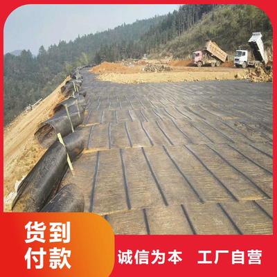 土工格栅施工方法及工地施工材料详解